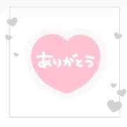 ヒメ日記 2025/05/29 21:46 投稿 七海（ナナミ） アバンチュール(五反田)