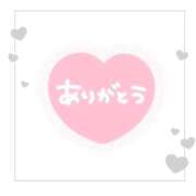 ヒメ日記 2025/06/02 13:46 投稿 七海（ナナミ） アバンチュール(五反田)