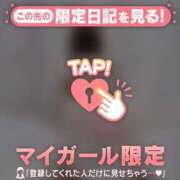 ヒメ日記 2025/06/17 11:01 投稿 七海（ナナミ） アバンチュール(五反田)