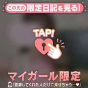 ヒメ日記 2025/06/19 18:16 投稿 七海（ナナミ） アバンチュール(五反田)