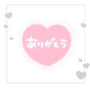 ヒメ日記 2025/06/23 22:31 投稿 七海（ナナミ） アバンチュール(五反田)