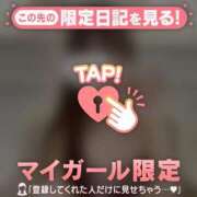 ヒメ日記 2025/06/28 10:46 投稿 七海（ナナミ） アバンチュール(五反田)