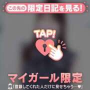 ヒメ日記 2025/07/14 11:46 投稿 七海（ナナミ） アバンチュール(五反田)