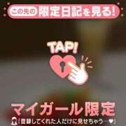 ヒメ日記 2025/08/16 18:31 投稿 七海（ナナミ） アバンチュール(五反田)