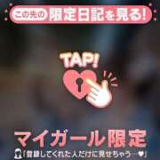 ヒメ日記 2025/08/25 03:46 投稿 七海（ナナミ） アバンチュール(五反田)