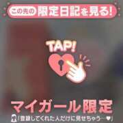 七海（ナナミ） 9/13 ? アバンチュール(五反田)