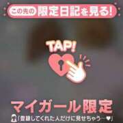 七海（ナナミ） 9/15 ? アバンチュール(五反田)