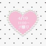 ヒメ日記 2026/04/23 22:31 投稿 七海（ナナミ） アバンチュール(五反田)