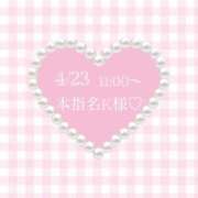 ヒメ日記 2026/04/23 22:46 投稿 七海（ナナミ） アバンチュール(五反田)