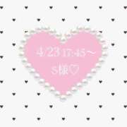 ヒメ日記 2026/04/23 23:16 投稿 七海（ナナミ） アバンチュール(五反田)