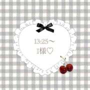 ヒメ日記 2026/05/13 13:01 投稿 七海（ナナミ） アバンチュール(五反田)
