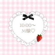 ヒメ日記 2026/05/23 11:01 投稿 七海（ナナミ） アバンチュール(五反田)