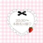ヒメ日記 2026/05/24 14:31 投稿 七海（ナナミ） アバンチュール(五反田)