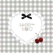 ヒメ日記 2026/05/26 11:01 投稿 七海（ナナミ） アバンチュール(五反田)
