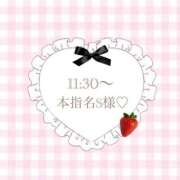 ヒメ日記 2026/05/29 10:31 投稿 七海（ナナミ） アバンチュール(五反田)