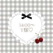 ヒメ日記 2026/05/29 10:46 投稿 七海（ナナミ） アバンチュール(五反田)