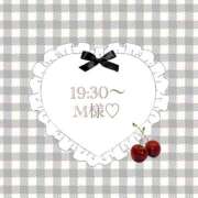 ヒメ日記 2026/05/29 19:31 投稿 七海（ナナミ） アバンチュール(五反田)