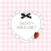 ヒメ日記 2026/06/08 02:16 投稿 七海（ナナミ） アバンチュール(五反田)