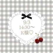 ヒメ日記 2026/09/03 23:46 投稿 七海（ナナミ） アバンチュール(五反田)
