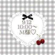 ヒメ日記 2026/09/13 00:31 投稿 七海（ナナミ） アバンチュール(五反田)