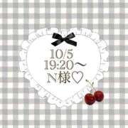 ヒメ日記 2026/10/07 11:31 投稿 七海（ナナミ） アバンチュール(五反田)