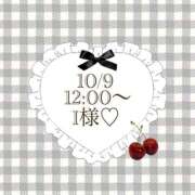 ヒメ日記 2026/10/10 00:16 投稿 七海（ナナミ） アバンチュール(五反田)