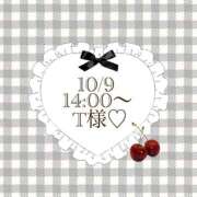 ヒメ日記 2026/10/10 11:46 投稿 七海（ナナミ） アバンチュール(五反田)