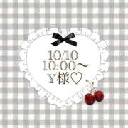 ヒメ日記 2026/10/10 23:16 投稿 七海（ナナミ） アバンチュール(五反田)