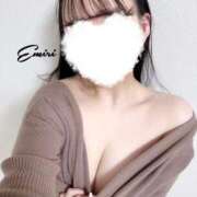 ヒメ日記 2024/12/29 02:42 投稿 えみり ごほうびSPA 大阪店