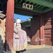 ヒメ日記 2025/01/01 07:32 投稿 えみり ごほうびSPA 大阪店