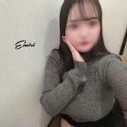 ヒメ日記 2025/01/03 09:49 投稿 えみり ごほうびSPA 大阪店