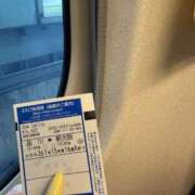 えみり 到着🚄 ごほうびSPA 大阪店