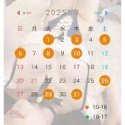 ヒメ日記 2025/06/21 19:56 投稿 二階堂えま 皇帝別館（こうていべっかん）