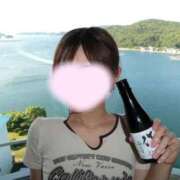 ヒメ日記 2025/08/20 07:16 投稿 二階堂えま 皇帝別館（こうていべっかん）