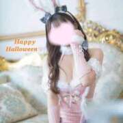 ヒメ日記 2025/10/31 19:48 投稿 二階堂えま 皇帝別館（こうていべっかん）