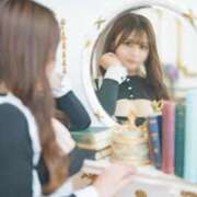 ヒメ日記 2025/11/13 07:29 投稿 二階堂えま 皇帝別館（こうていべっかん）