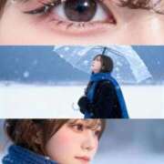 ヒメ日記 2025/11/15 07:26 投稿 二階堂えま 皇帝別館（こうていべっかん）