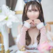 ヒメ日記 2026/01/08 10:46 投稿 二階堂えま 皇帝別館（こうていべっかん）