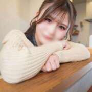 二階堂えま お礼💌 皇帝別館（こうていべっかん）