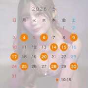 ヒメ日記 2026/04/21 20:17 投稿 二階堂えま 皇帝別館（こうていべっかん）