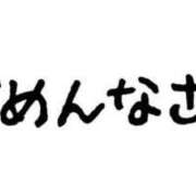 ヒメ日記 2024/09/28 13:20 投稿 静井 熟女の風俗最終章 横浜本店