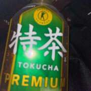 ヒメ日記 2024/12/22 20:41 投稿 れな 熟女の風俗アウトレット大垣安八羽島店