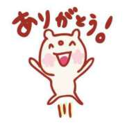 ヒメ日記 2025/02/02 15:46 投稿 れな 熟女の風俗アウトレット大垣安八羽島店