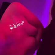 ヒメ日記 2024/12/18 21:26 投稿 りん 隙のあるエステ