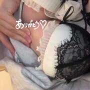 ヒメ日記 2025/03/20 09:36 投稿 りん 隙のあるエステ