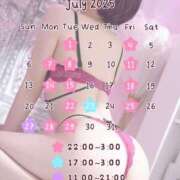 ヒメ日記 2025/07/02 16:16 投稿 りん 隙のあるエステ