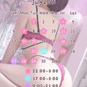 ヒメ日記 2025/07/09 01:16 投稿 りん 隙のあるエステ