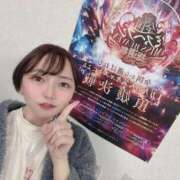 ヒメ日記 2025/10/28 13:26 投稿 りん 隙のあるエステ