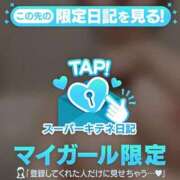 ヒメ日記 2025/11/07 12:56 投稿 りん 隙のあるエステ