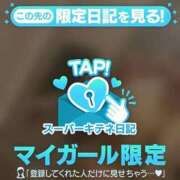 ヒメ日記 2025/11/15 20:27 投稿 りん 隙のあるエステ